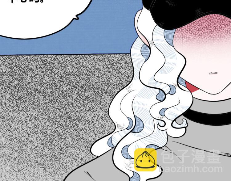 第四十八话 完结篇二(1/4)-第50话