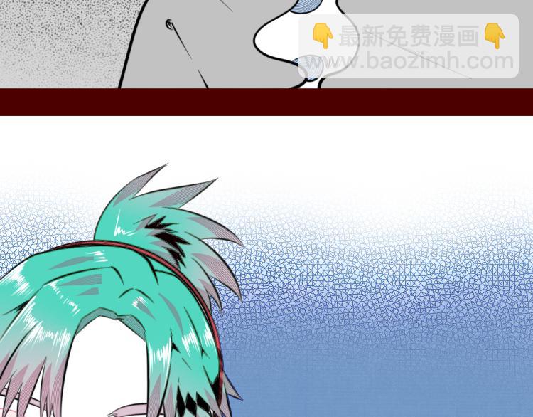 第四十八话 完结篇二(1/4)-第50话