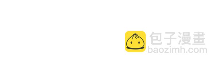 第四十八话 完结篇二(1/4)-第50话