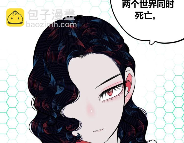 第四十八话 完结篇二(1/4)-第50话