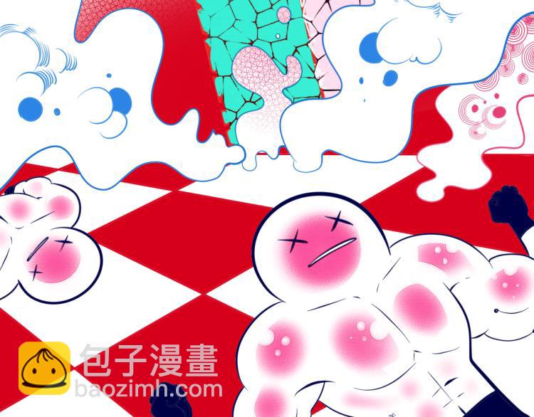 第四十八话 完结篇二(1/4)-第50话