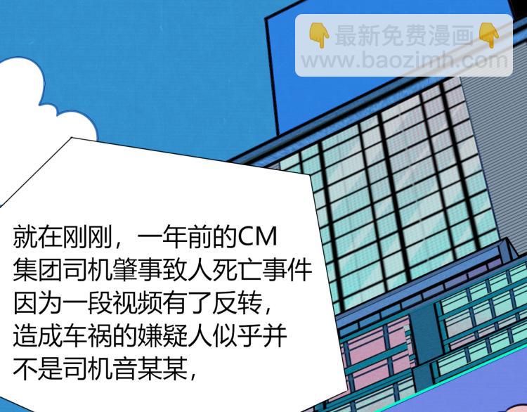 第四十八话 完结篇二(1/4)-第50话