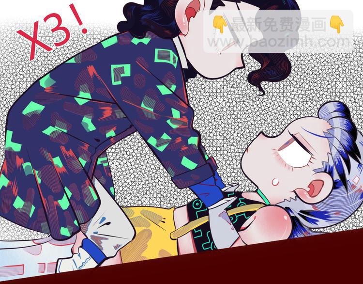 手機時間7:30 - 第4話 初次合作(2/4) - 6