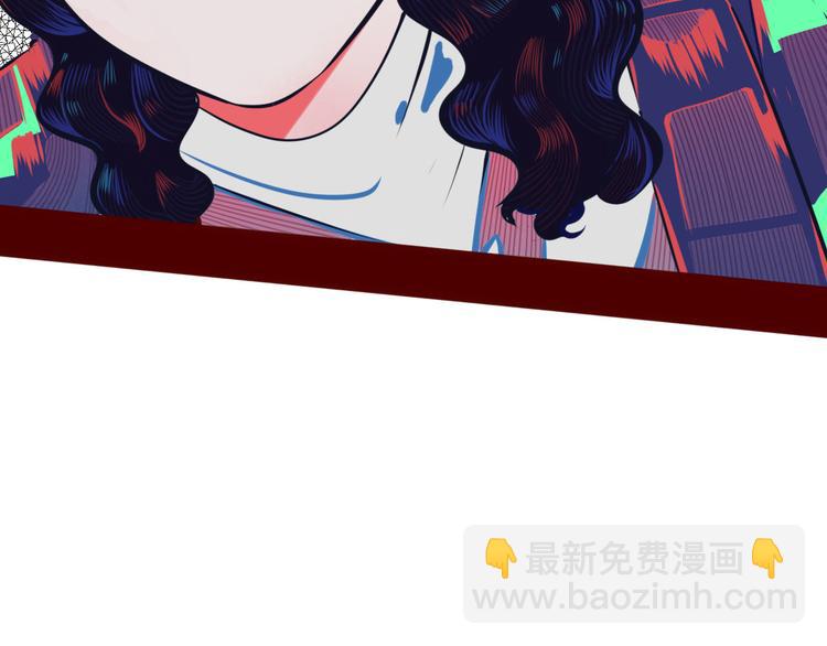 手機時間7:30 - 第4話 初次合作(2/4) - 4