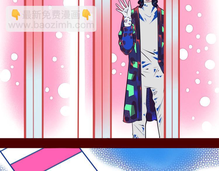 第6话  宠物病毒扩散！(1/3)-第8话