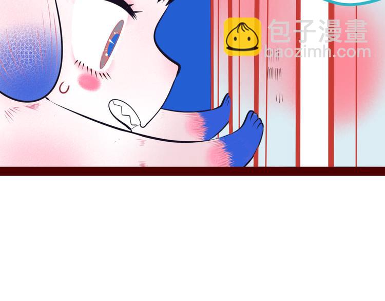 第6话  宠物病毒扩散！(1/3)-第8话