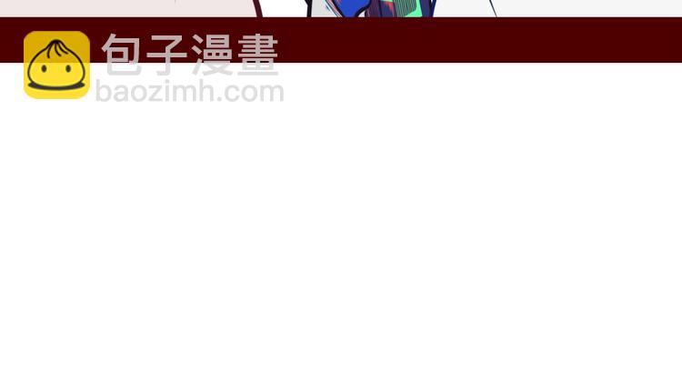 第6话  宠物病毒扩散！(1/3)-第8话