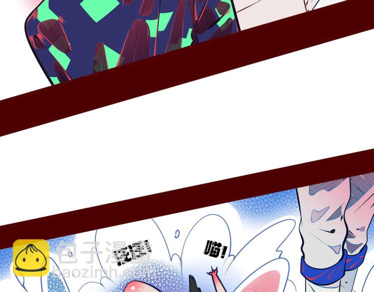 第6话  宠物病毒扩散！(1/3)-第8话