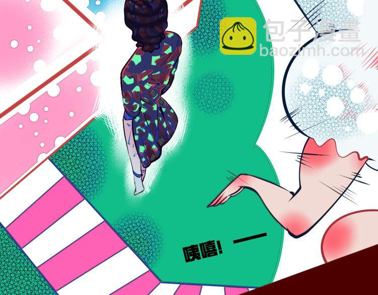 第6话  宠物病毒扩散！(1/3)-第8话