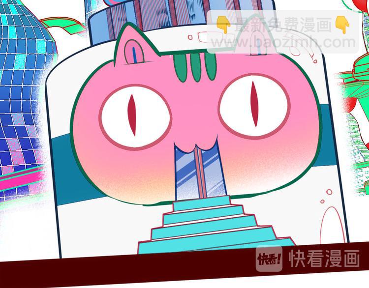 第6话  宠物病毒扩散！(1/3)-第8话