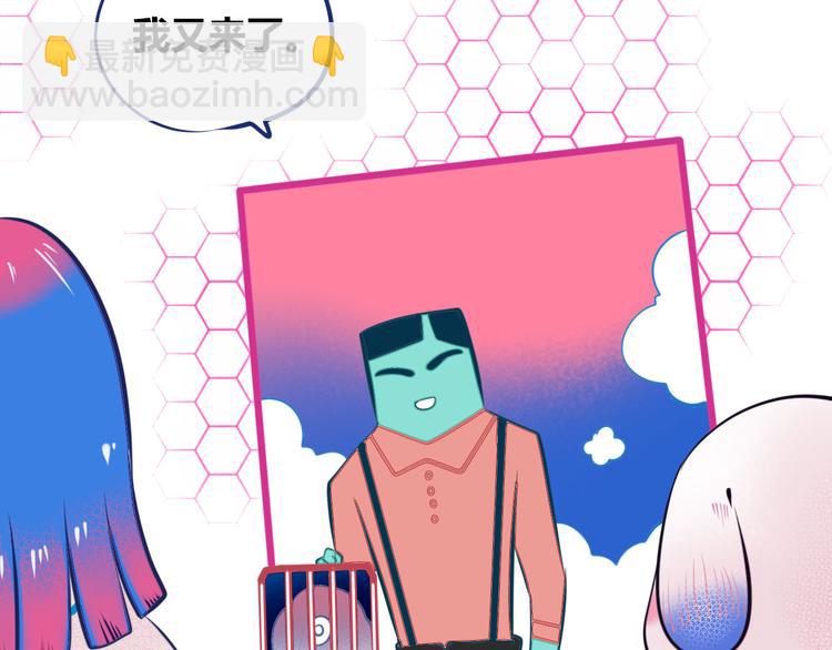 第6话  宠物病毒扩散！(1/3)-第8话