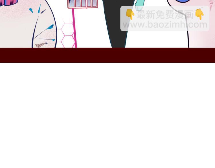 第6话  宠物病毒扩散！(1/3)-第8话