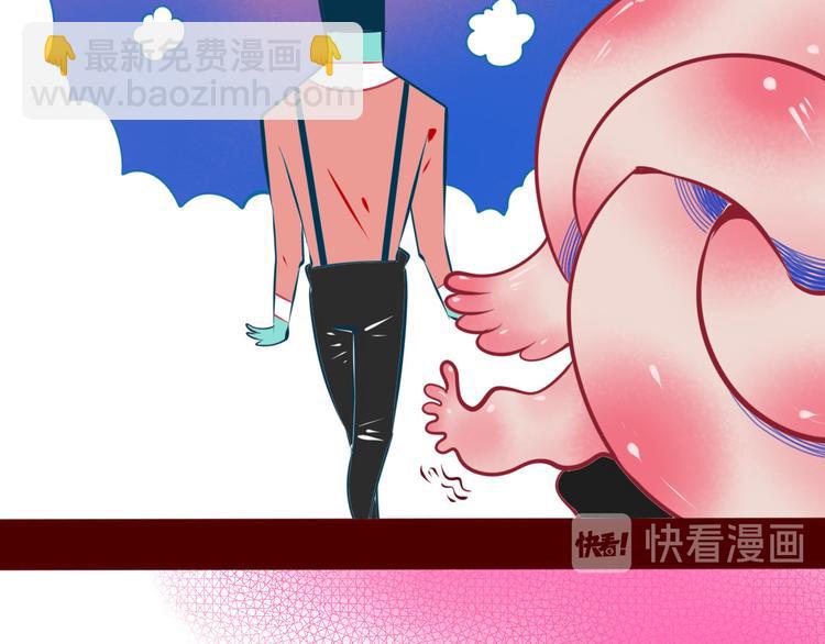 第6话  宠物病毒扩散！(1/3)-第8话