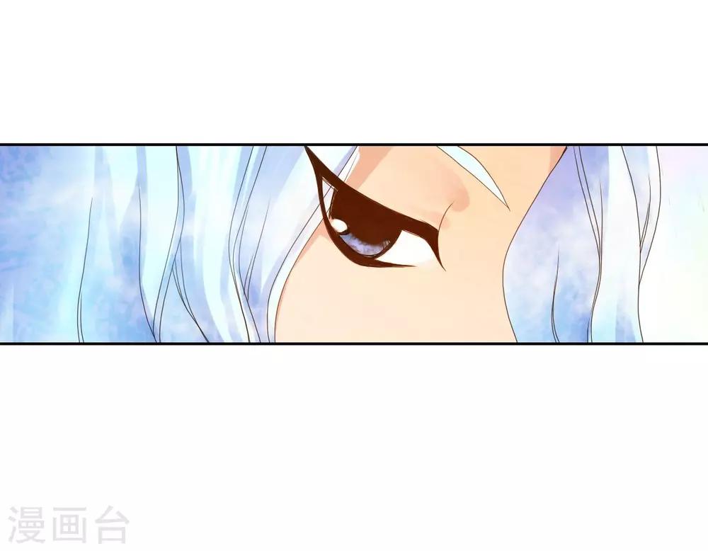 第1话(1/2)-第2话