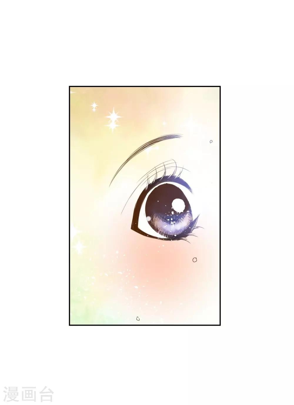 第1话(1/2)-第2话