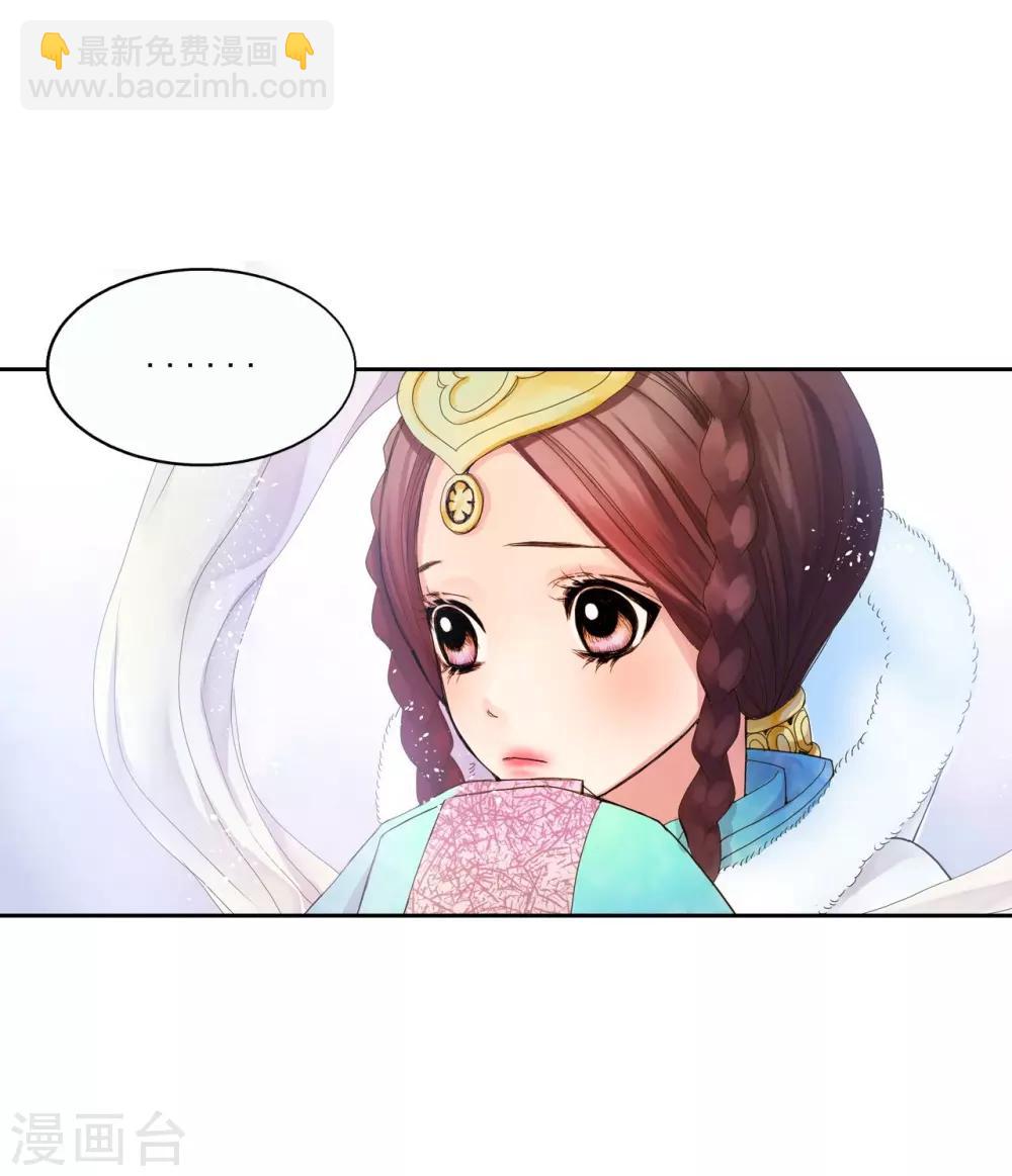 第1话(1/2)-第2话