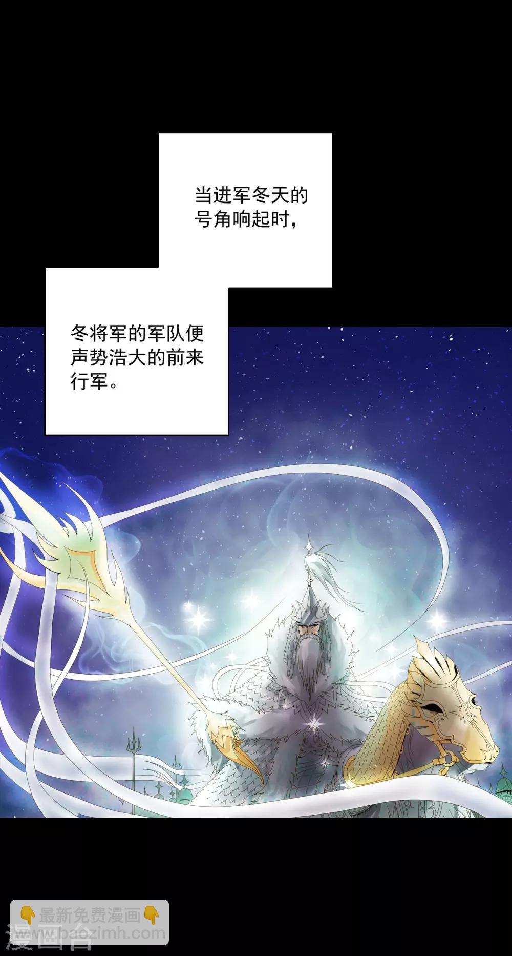 第1话(1/2)-第2话