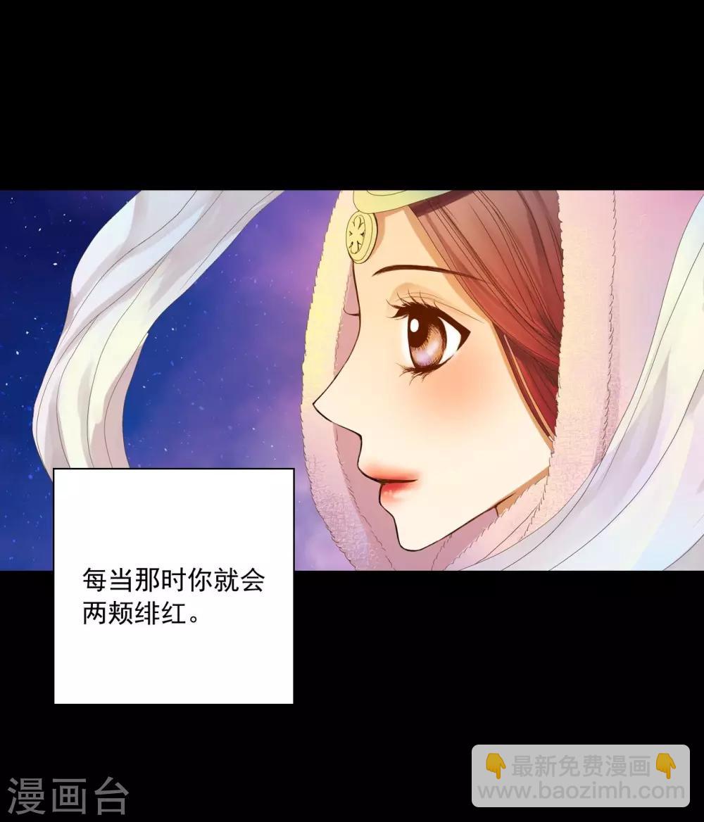 第1话(1/2)-第2话