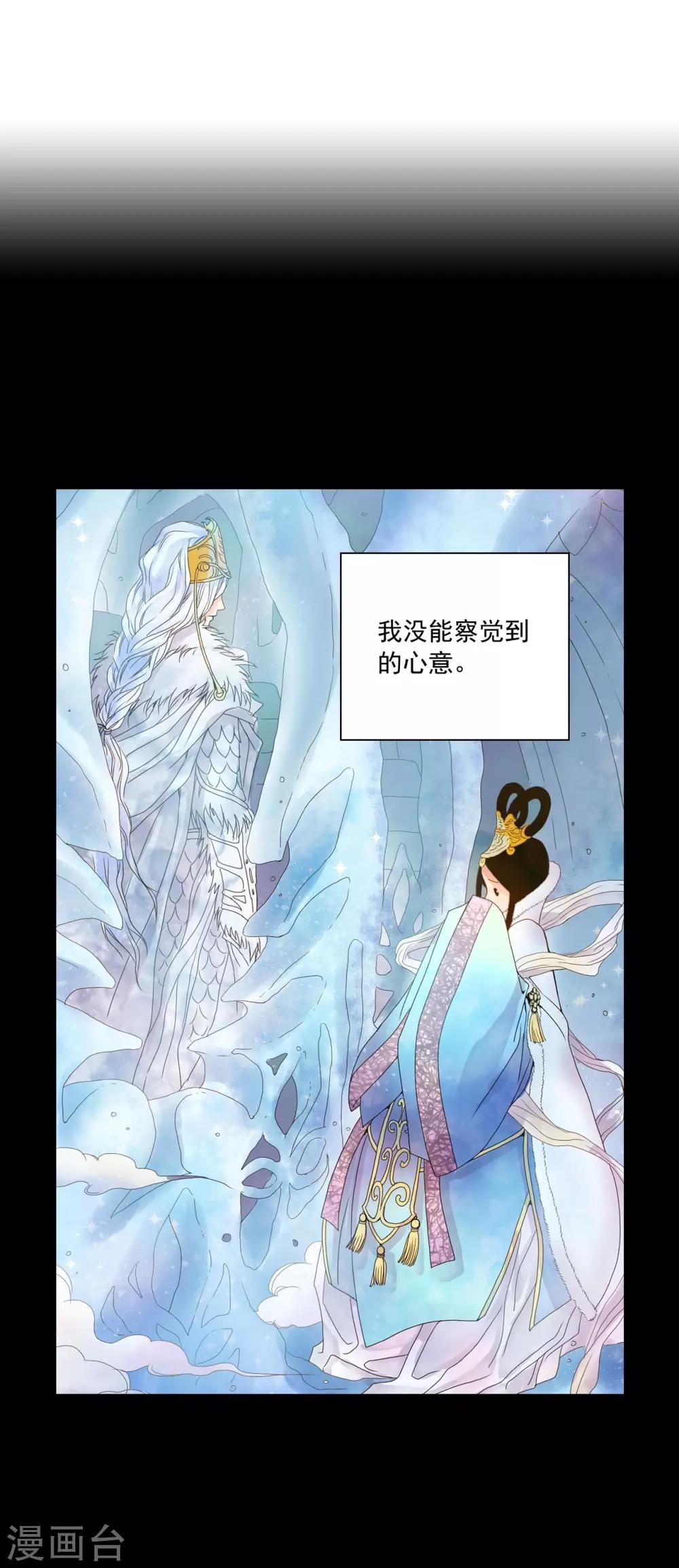 第1话(1/2)-第2话