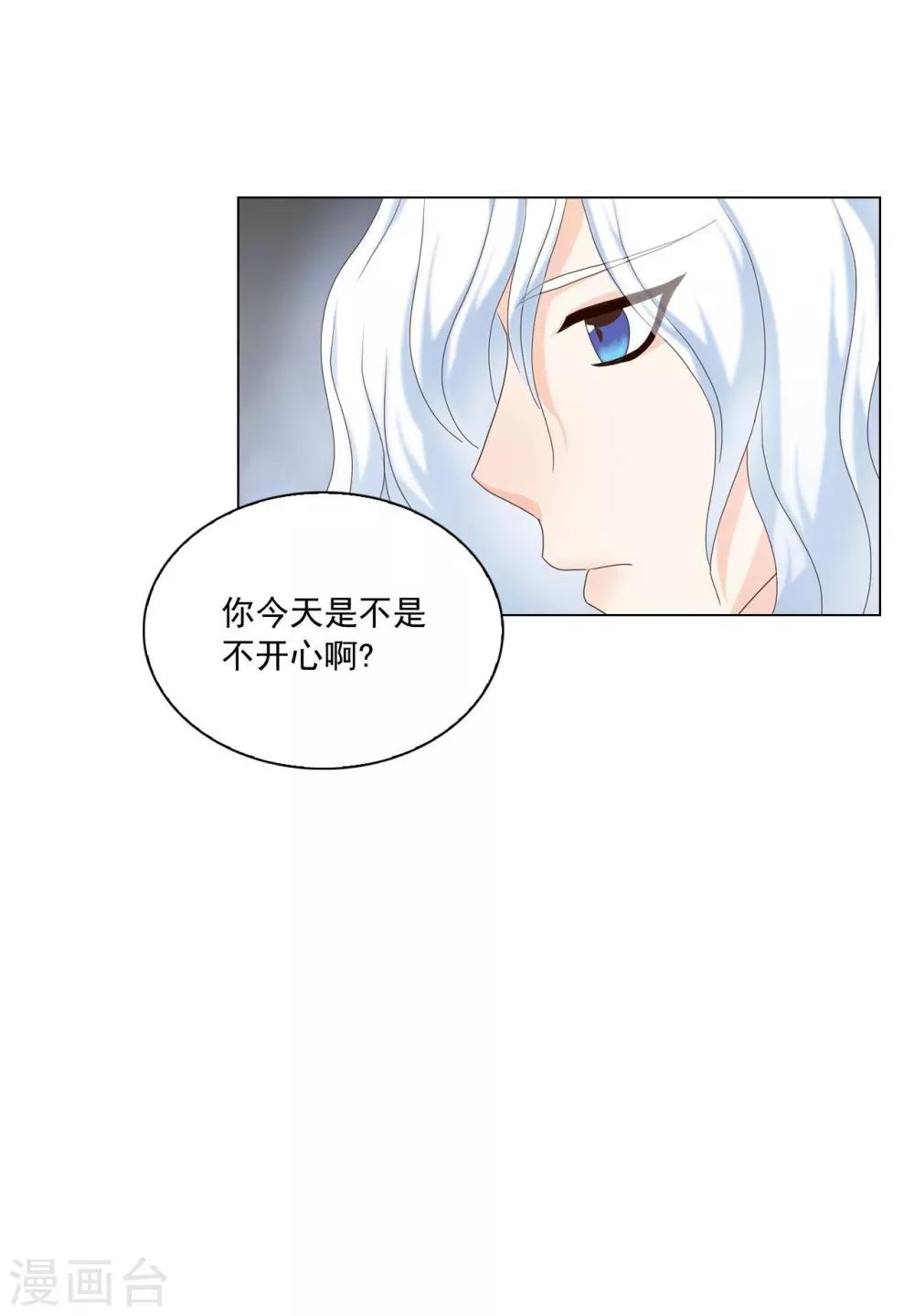 第101话(1/2)-第102话