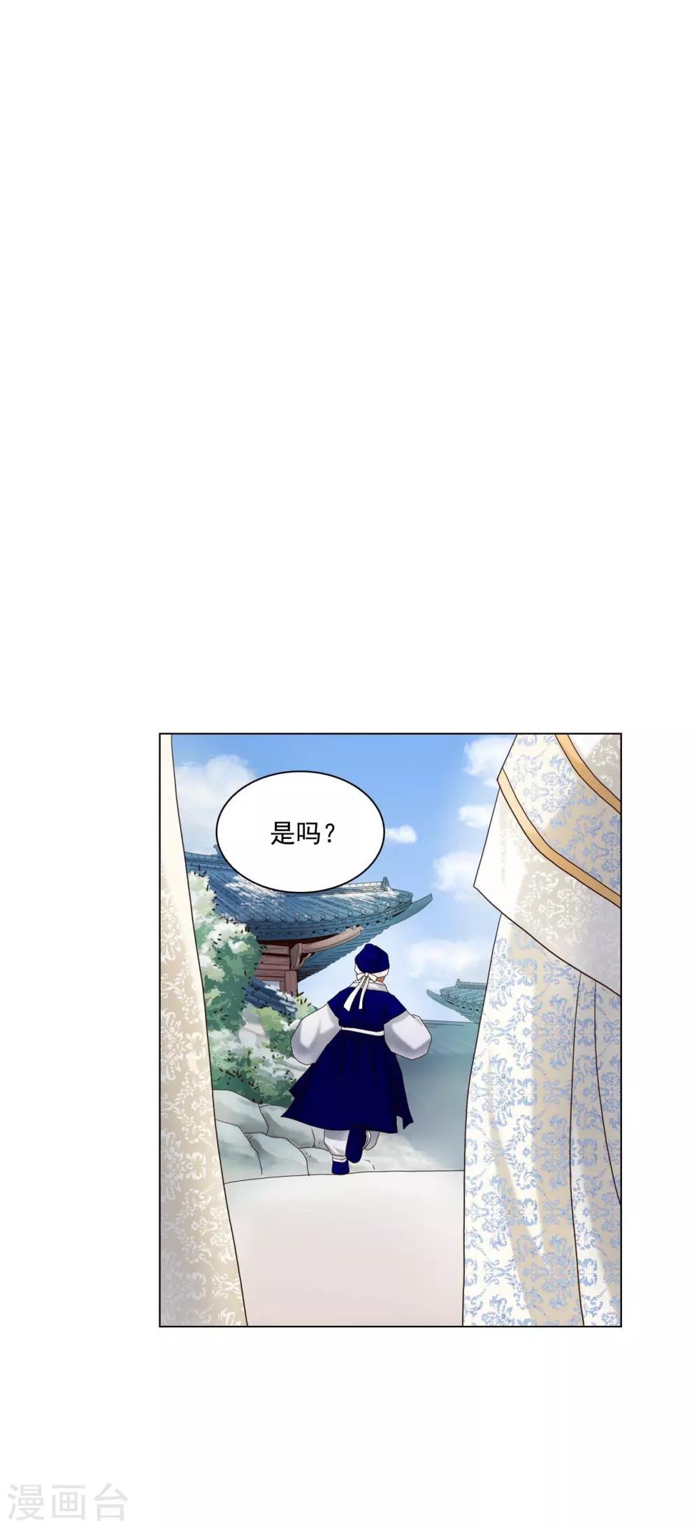 第101话(1/2)-第102话