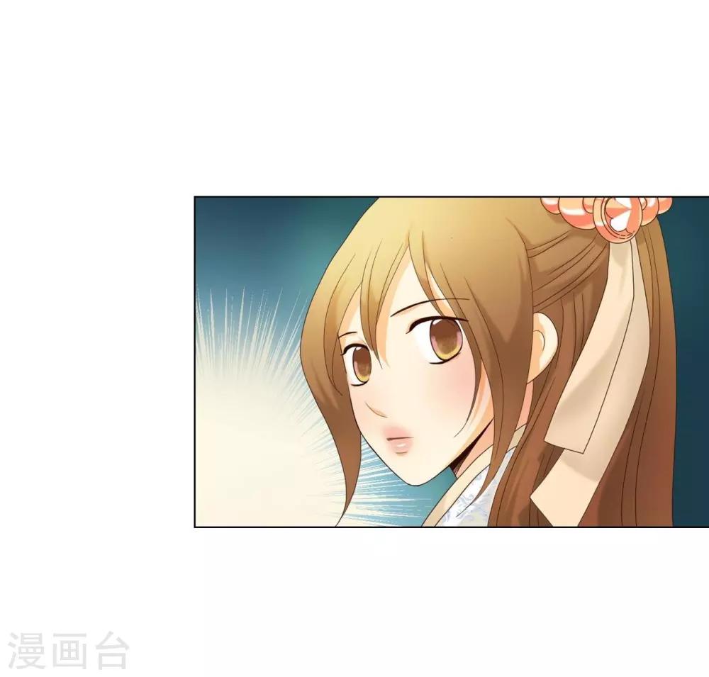 第103话(1/2)-第104话