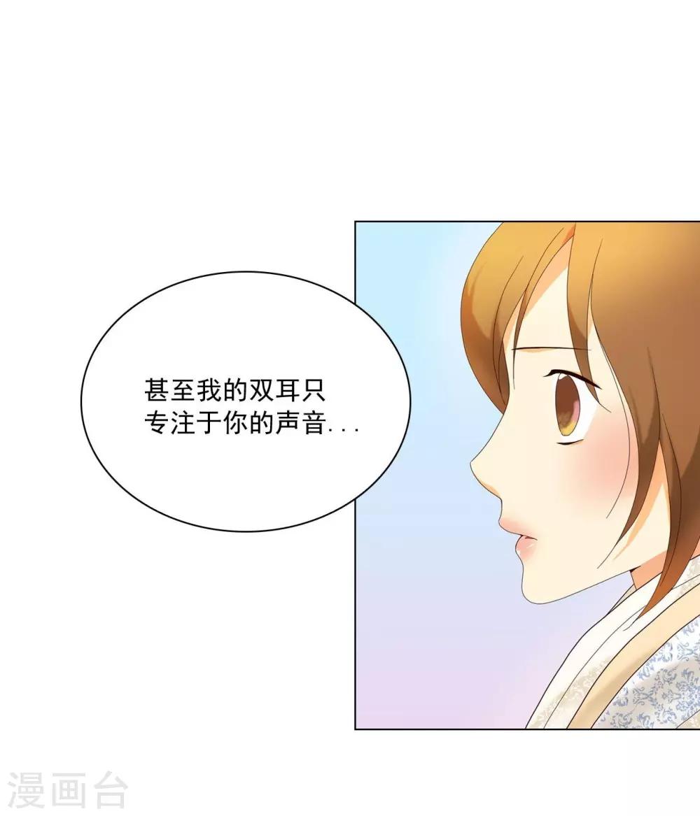 第105话(1/2)-第106话