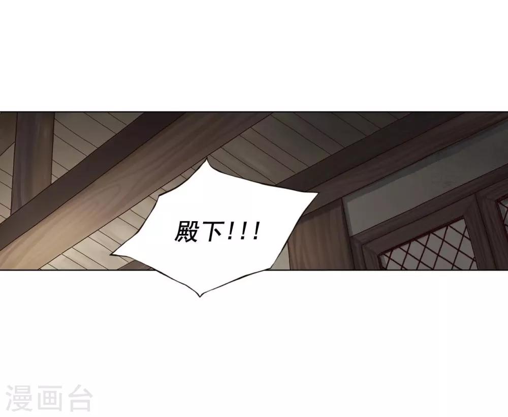 第107话(1/2)-第108话