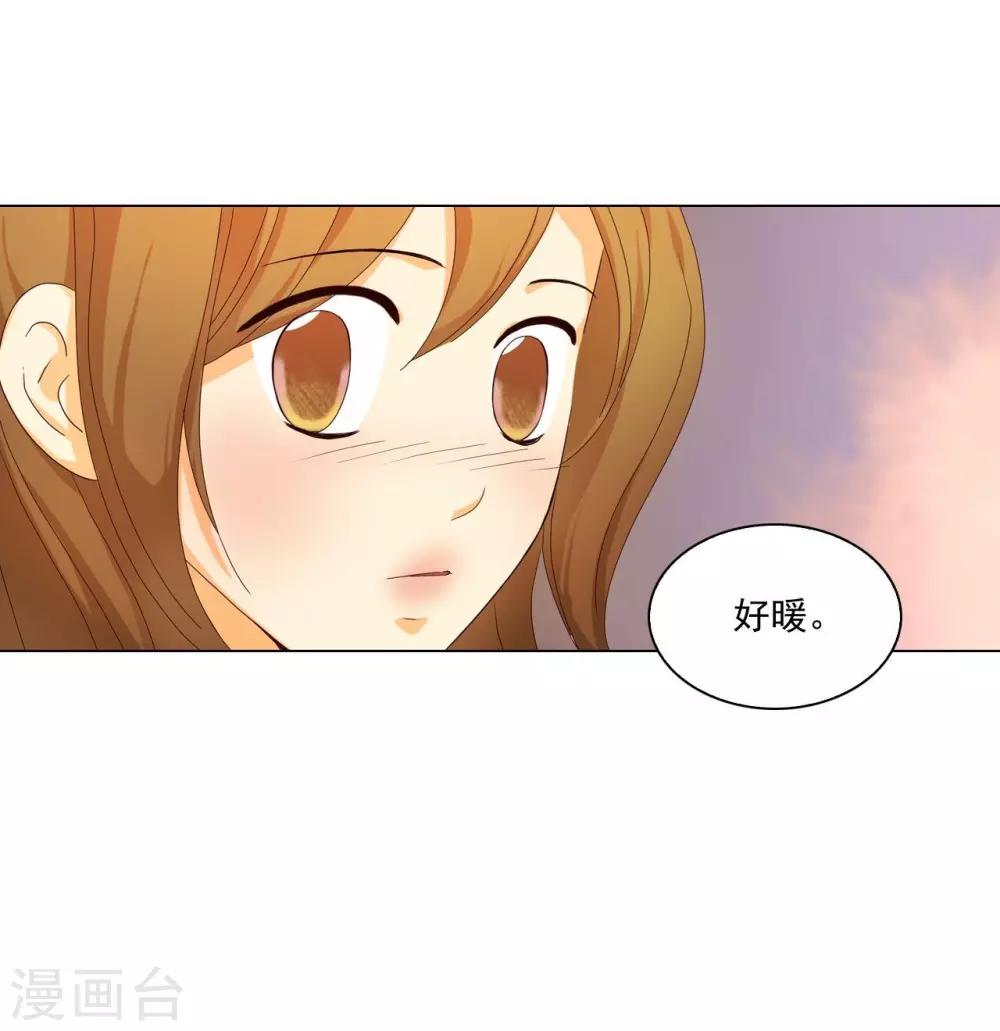 第109话(1/2)-第110话