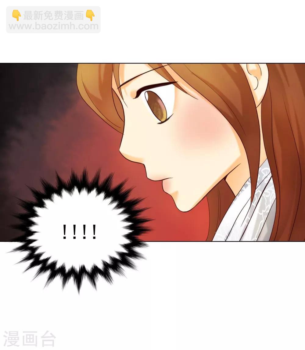 第113话(1/2)-第114话