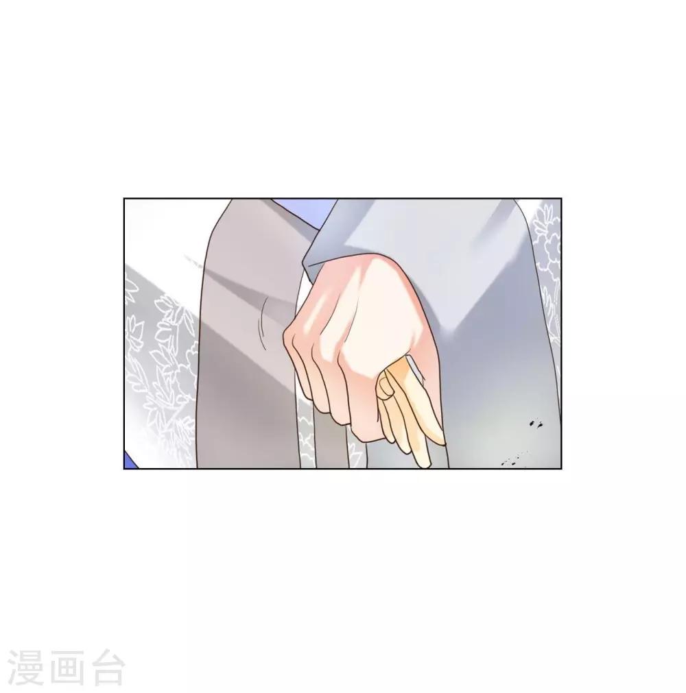 第113话(1/2)-第114话