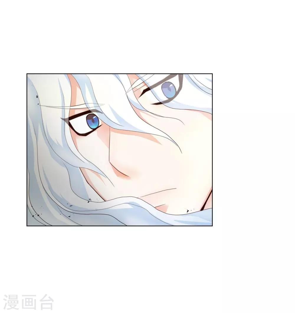 第113话(1/2)-第114话