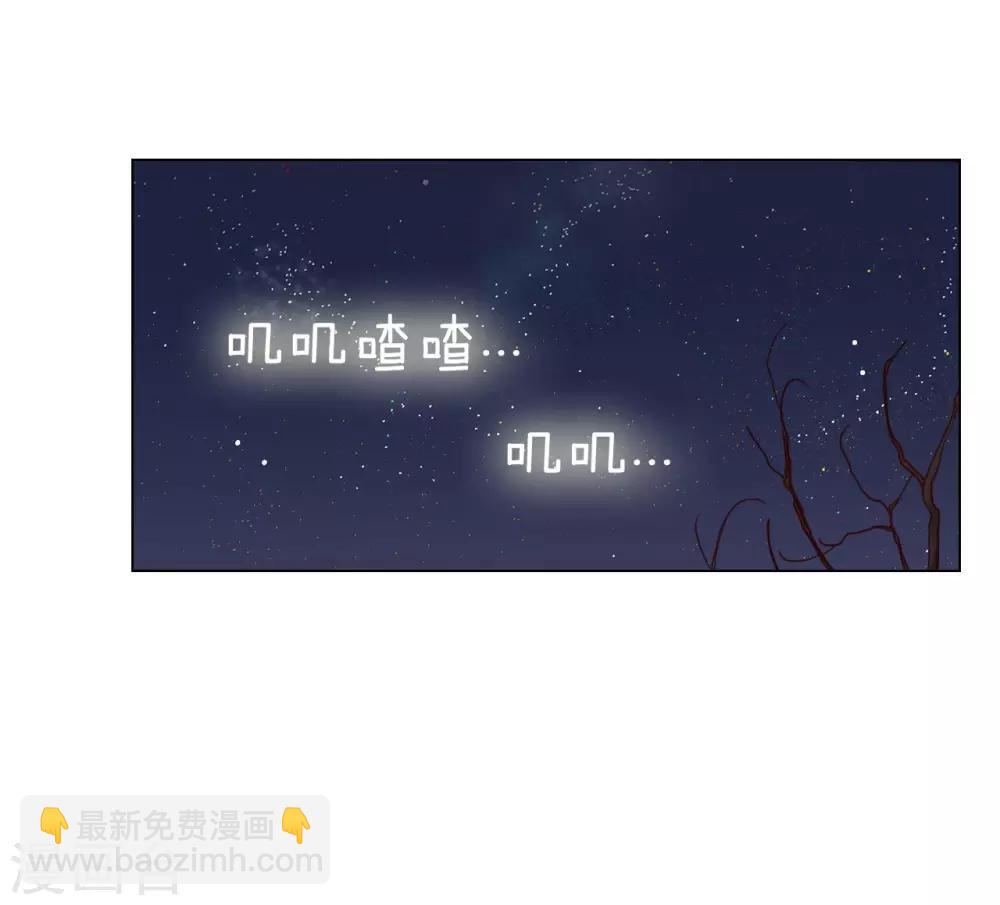 第113话(1/2)-第114话