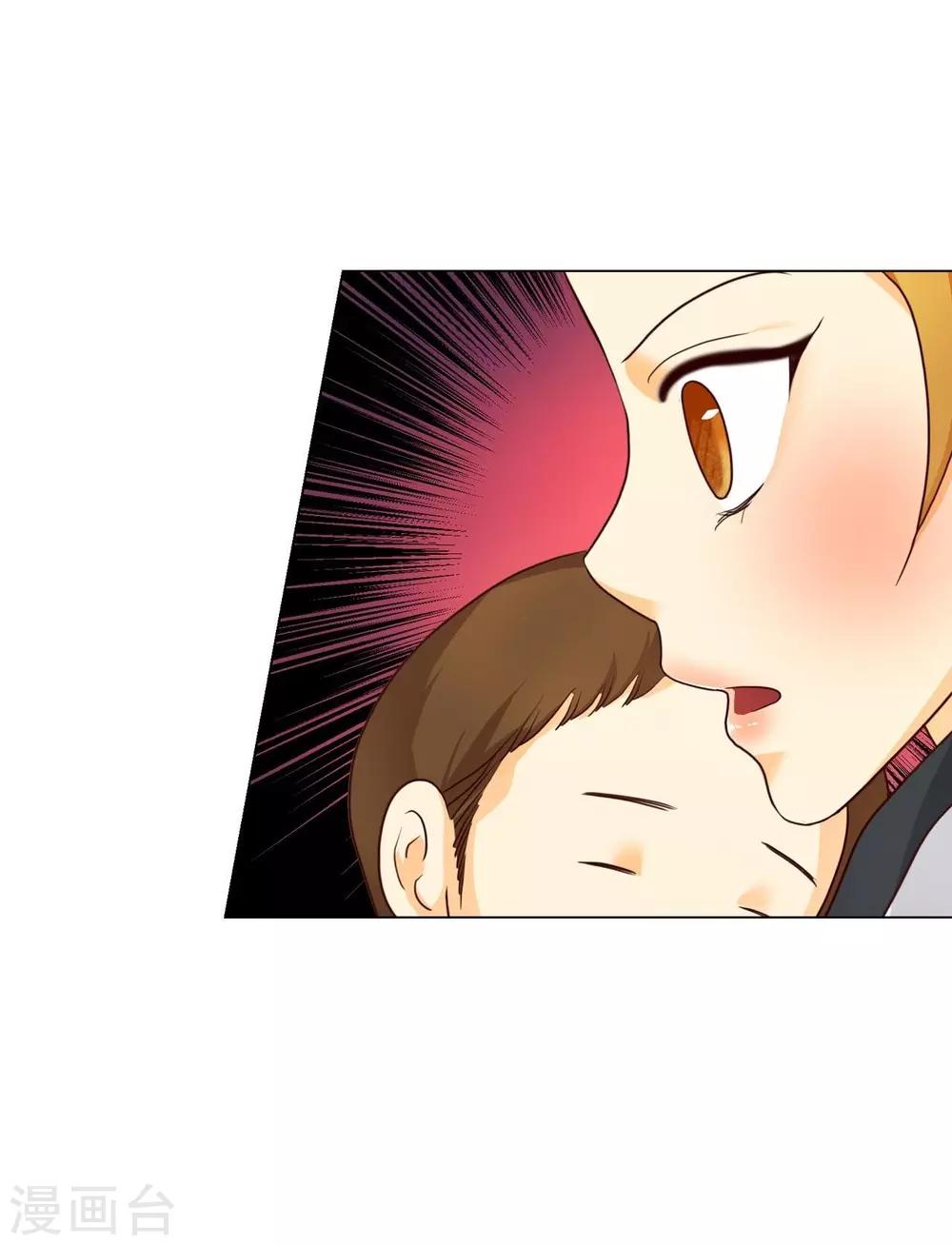 第117话(1/2)-第118话