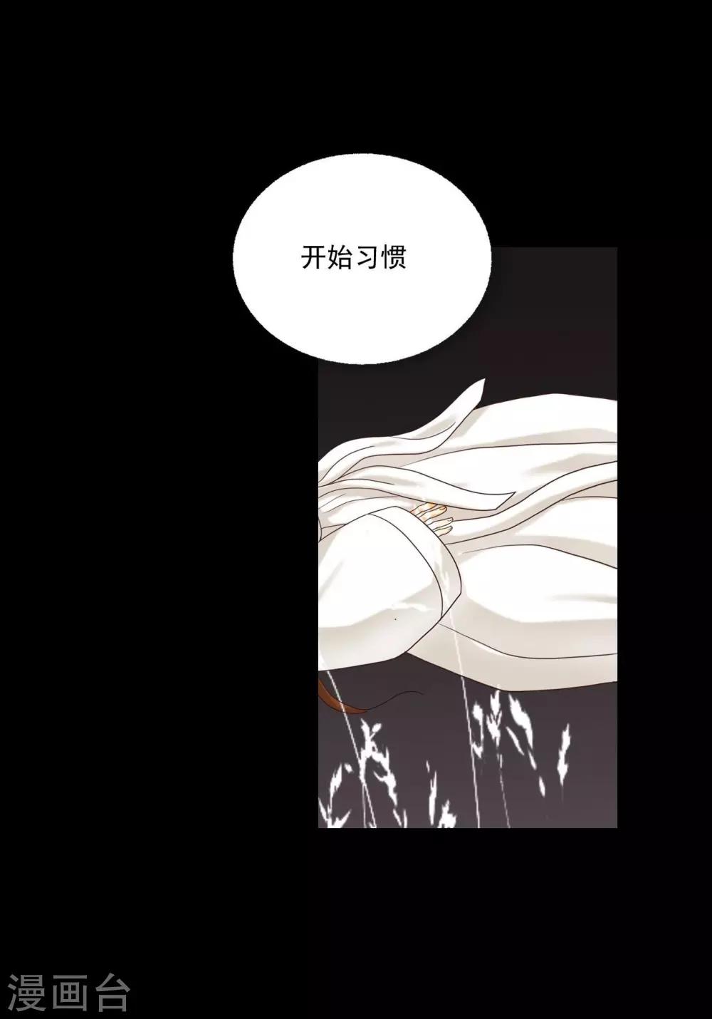 第121话(1/2)-第122话