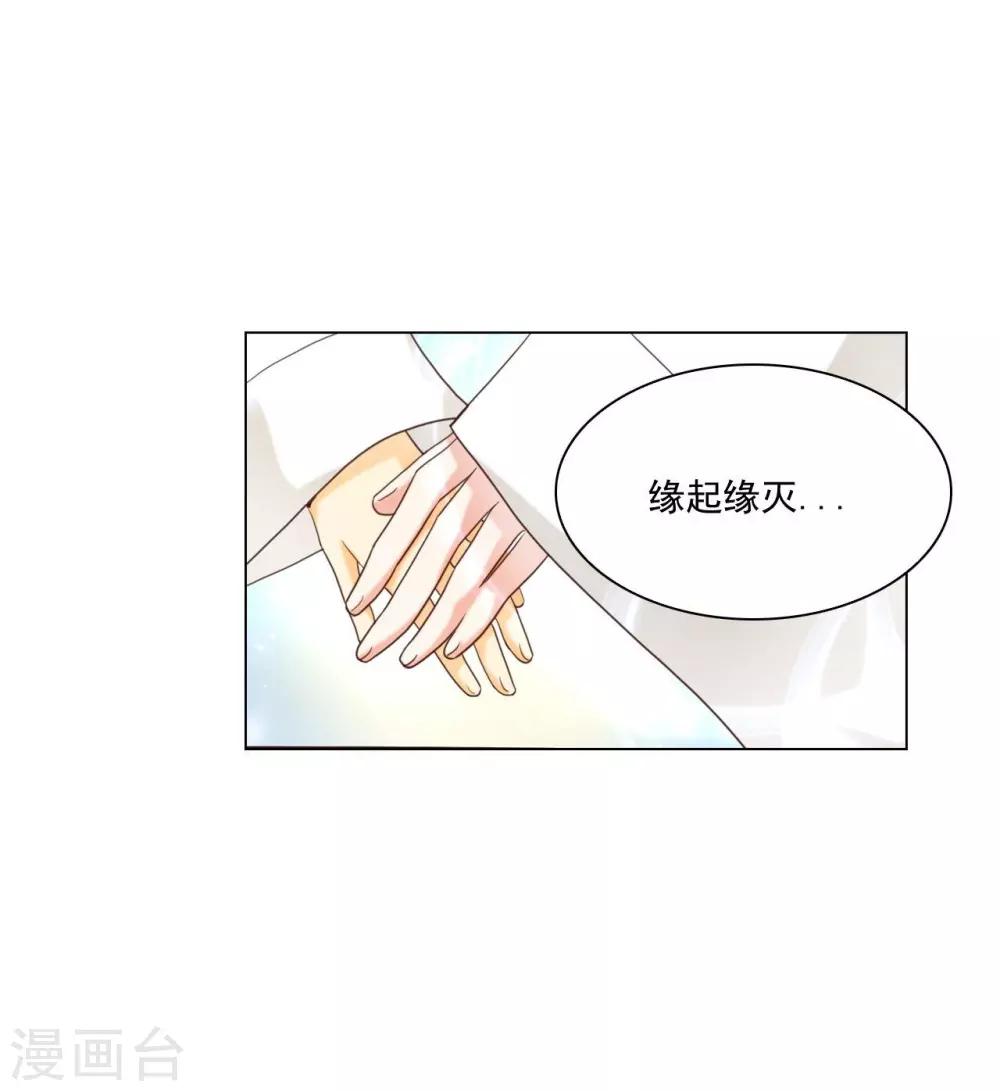 第125话(1/2)-第126话