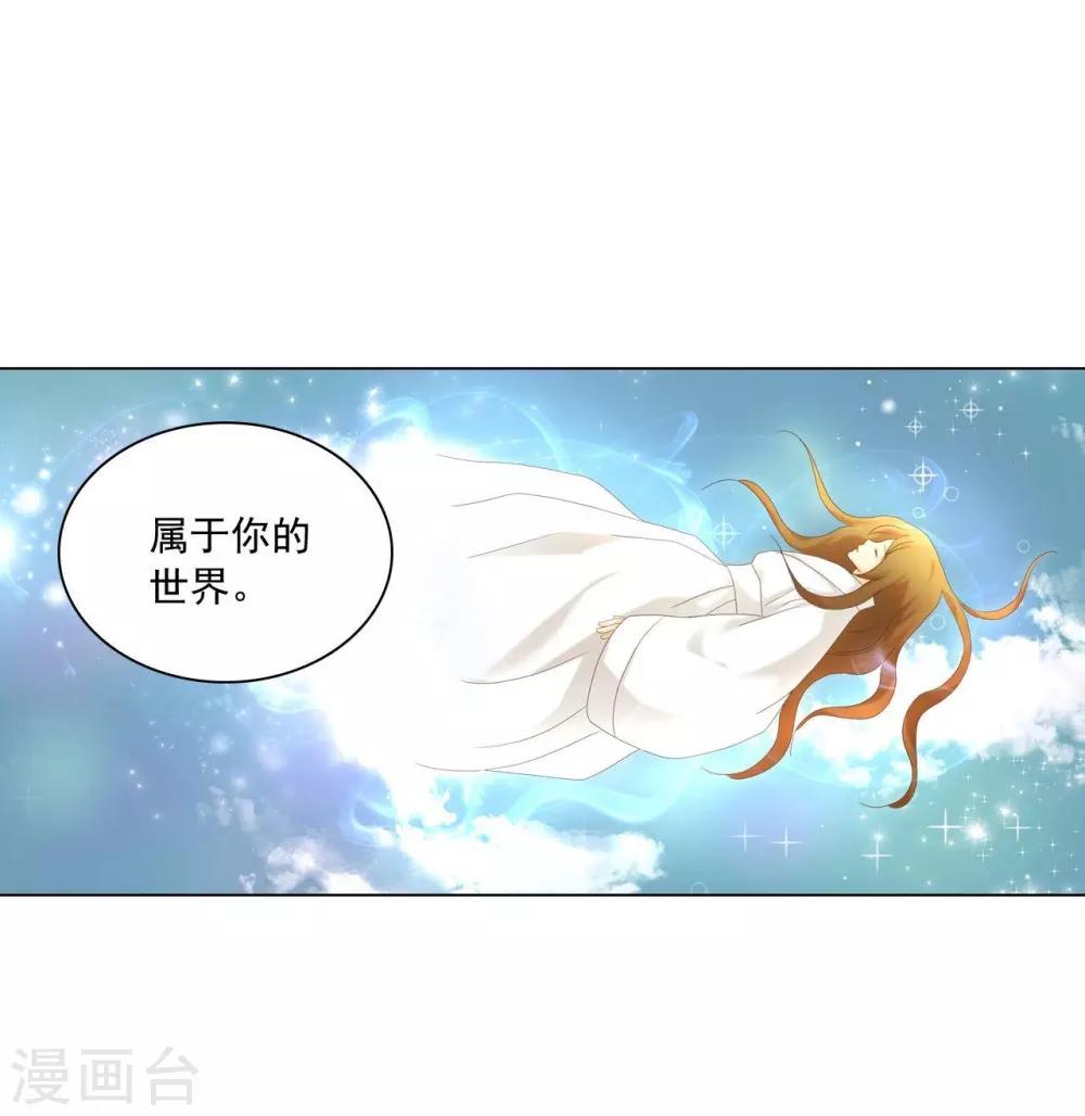 第125话(1/2)-第126话