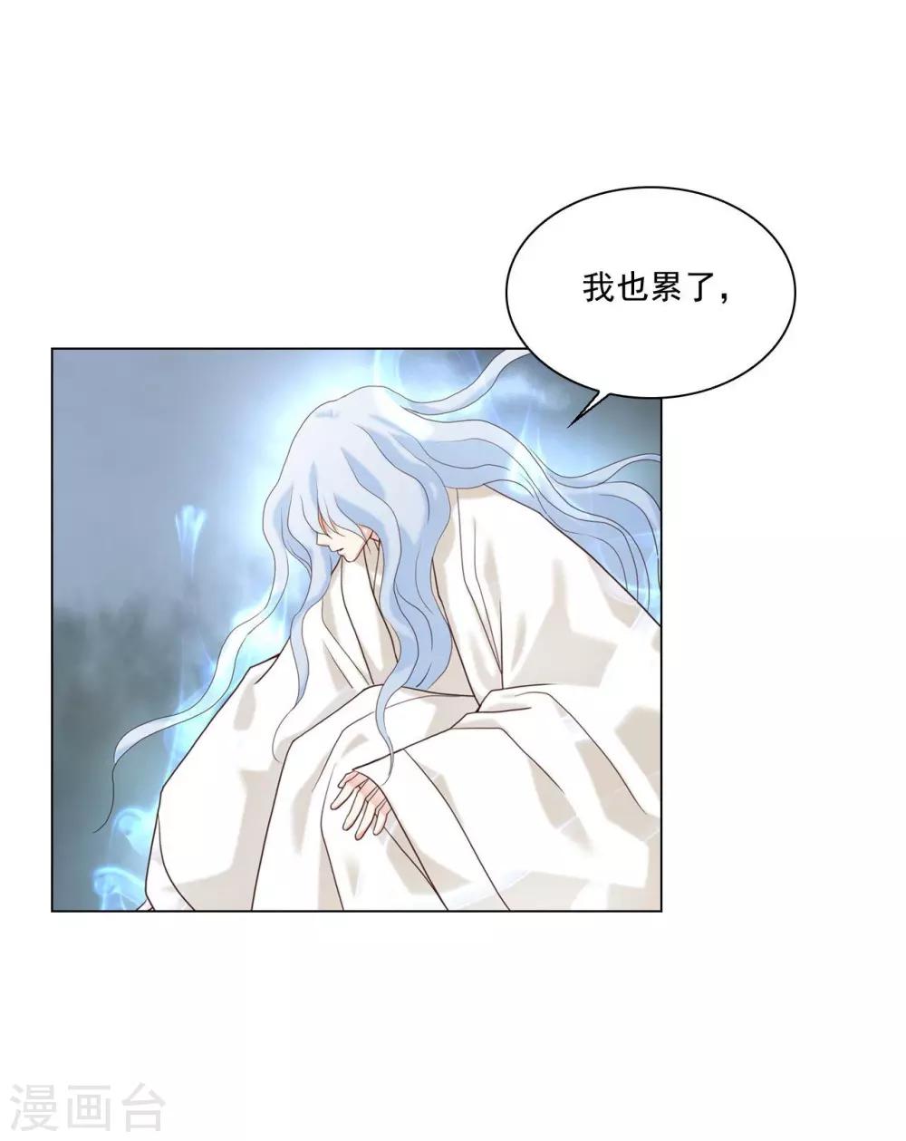 第125话(1/2)-第126话