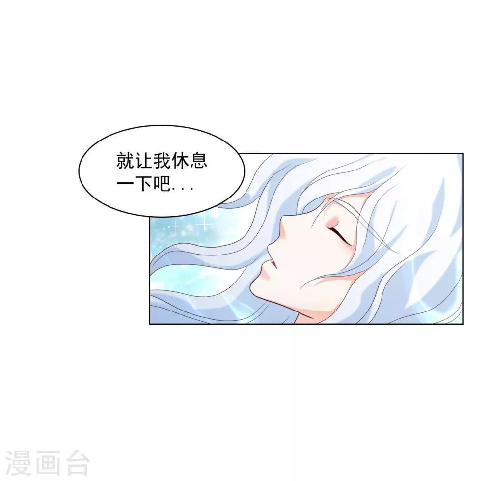 第125话(1/2)-第126话