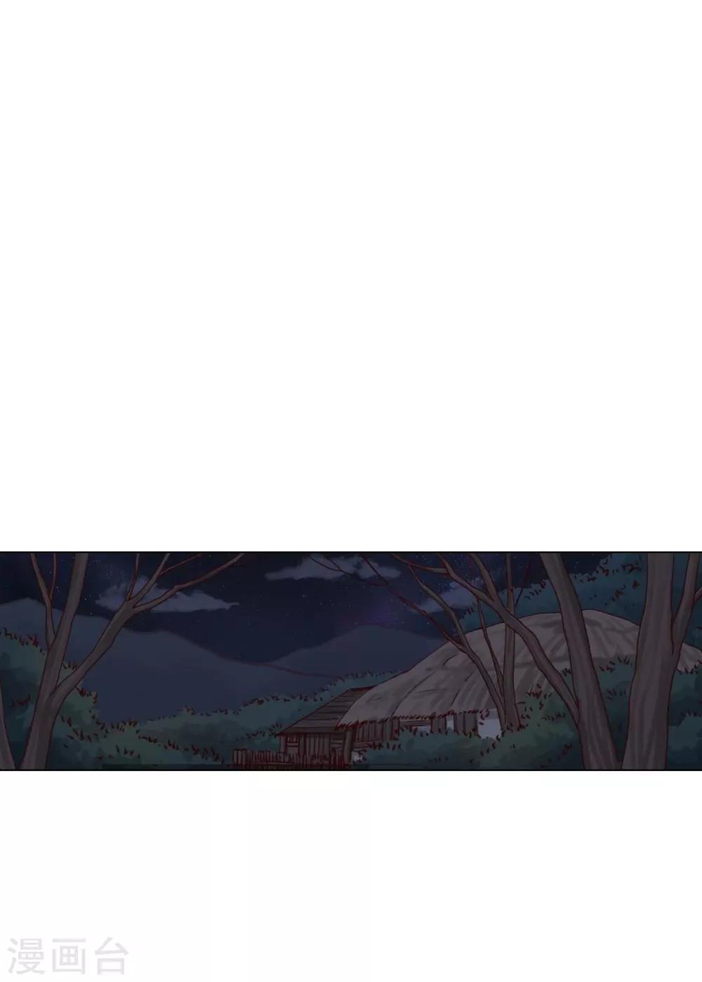 第125话(1/2)-第126话