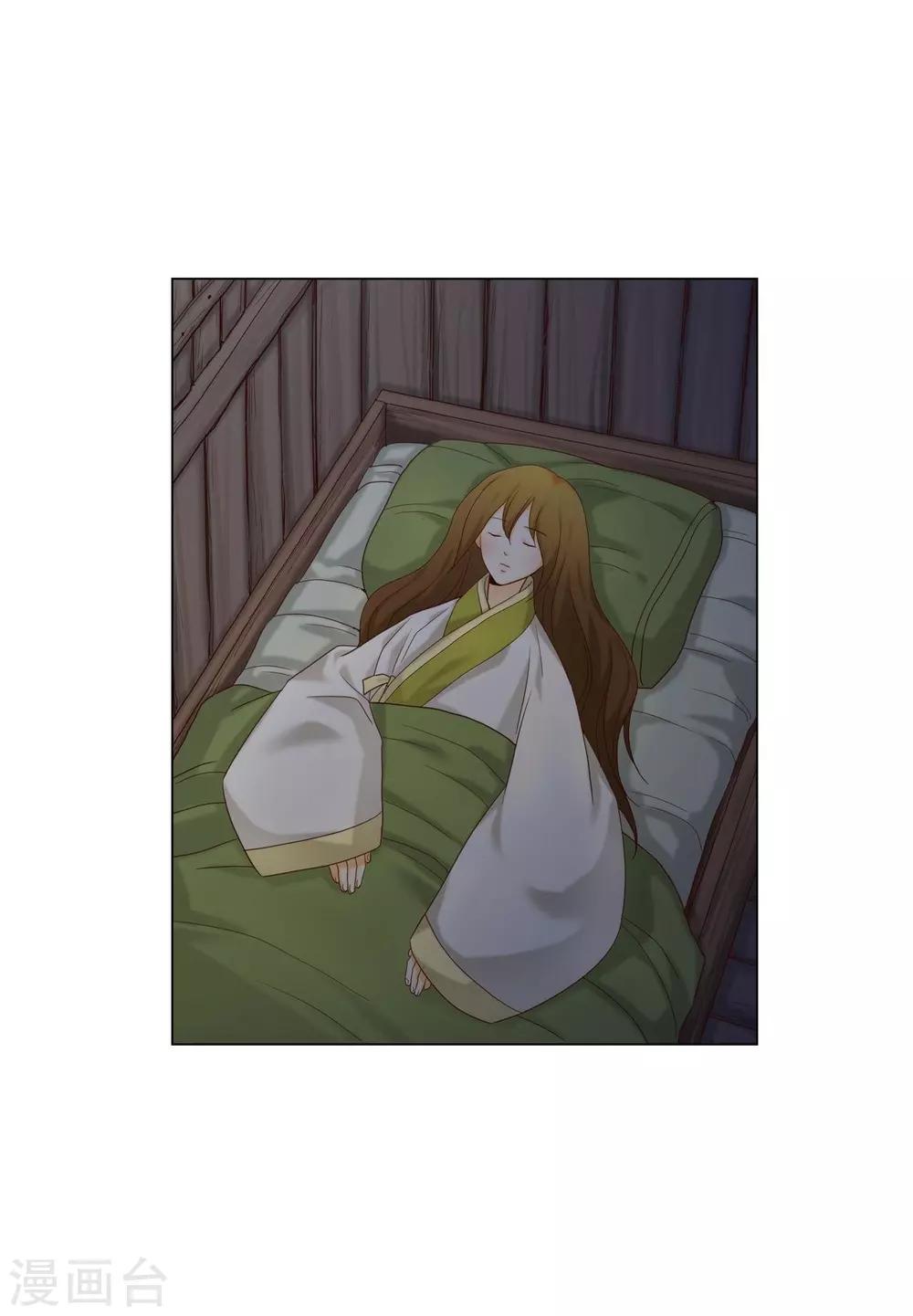 第125话(1/2)-第126话