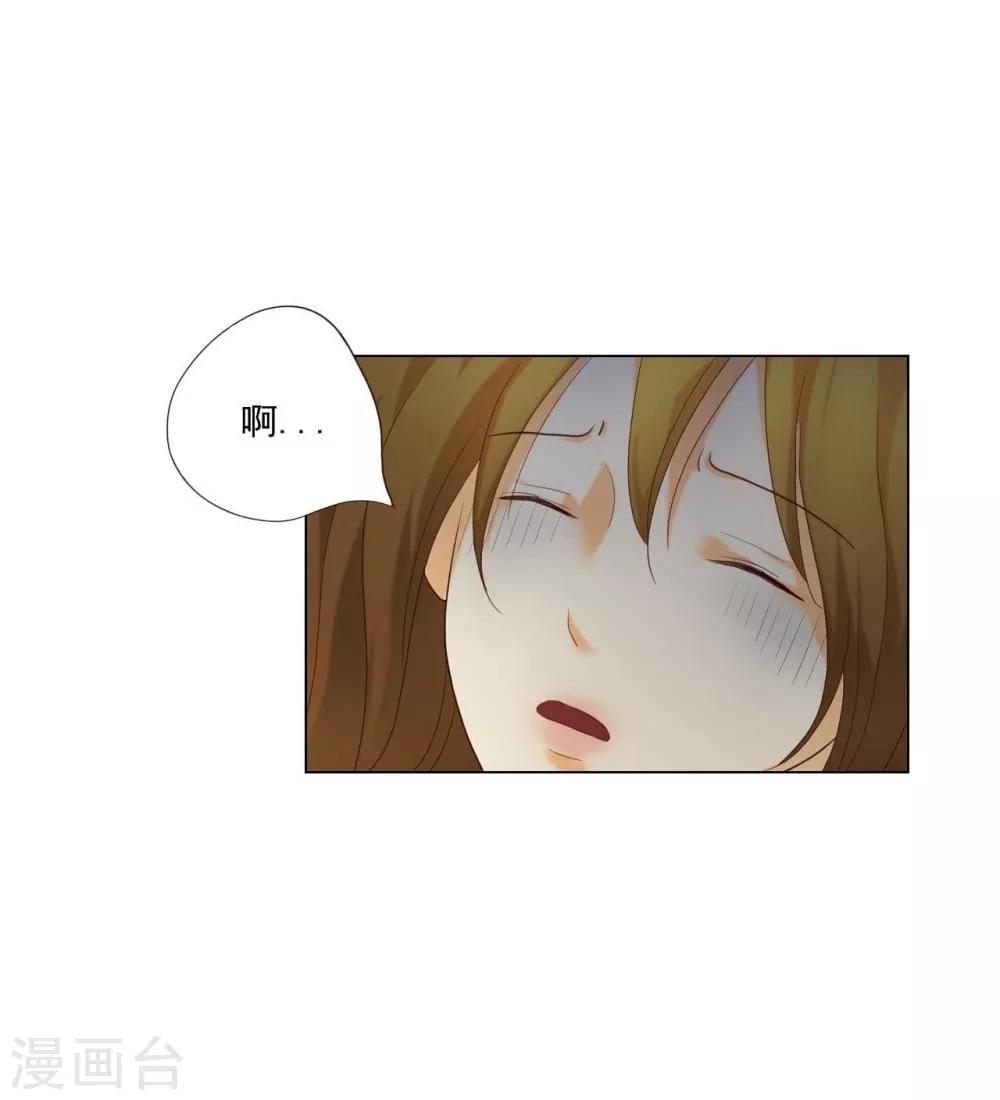 第125话(1/2)-第126话