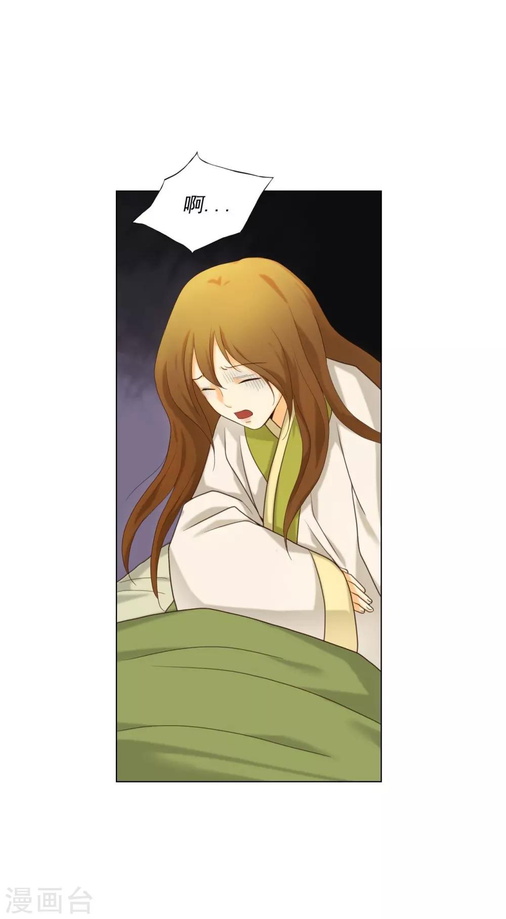 第125话(1/2)-第126话