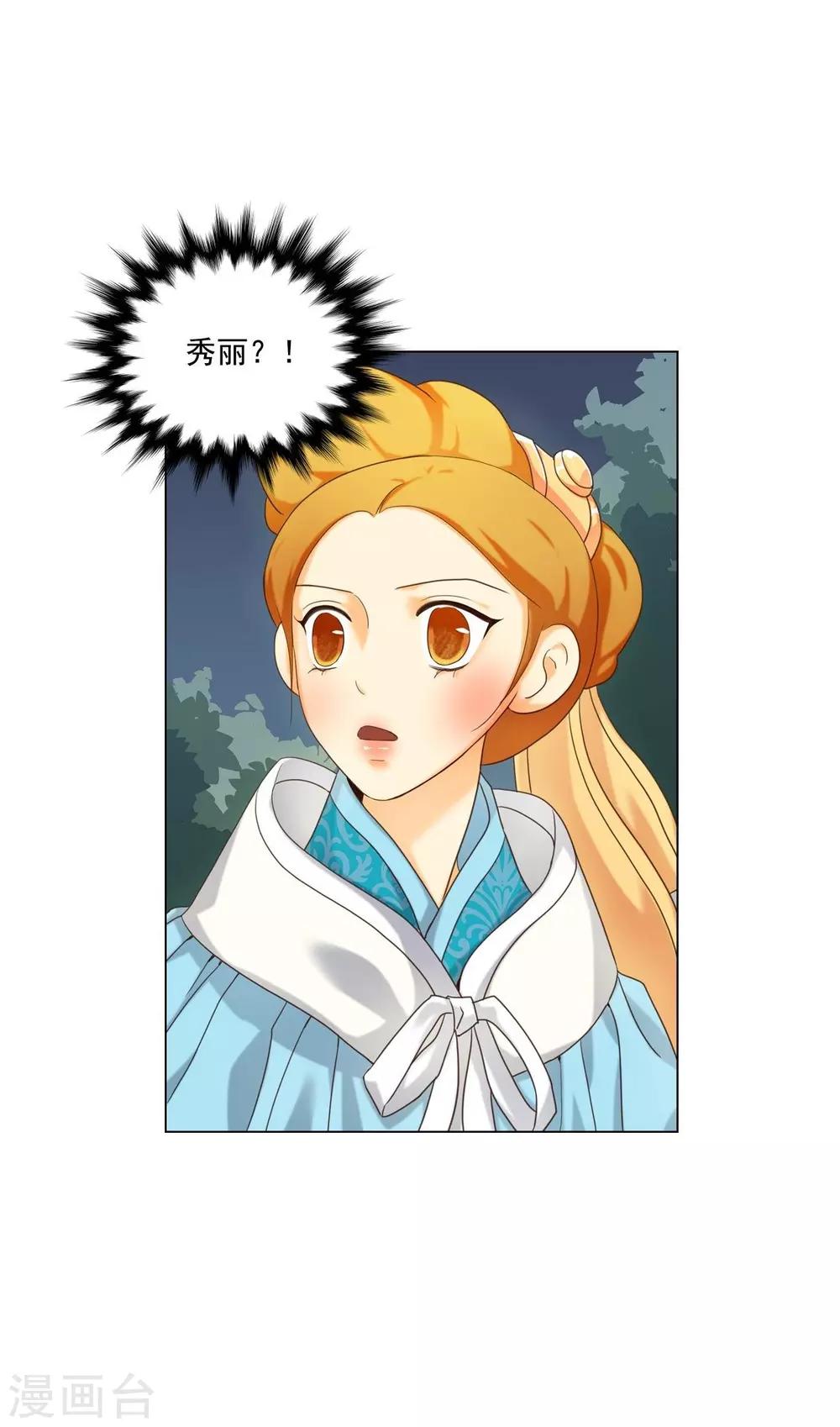 第125话(1/2)-第126话