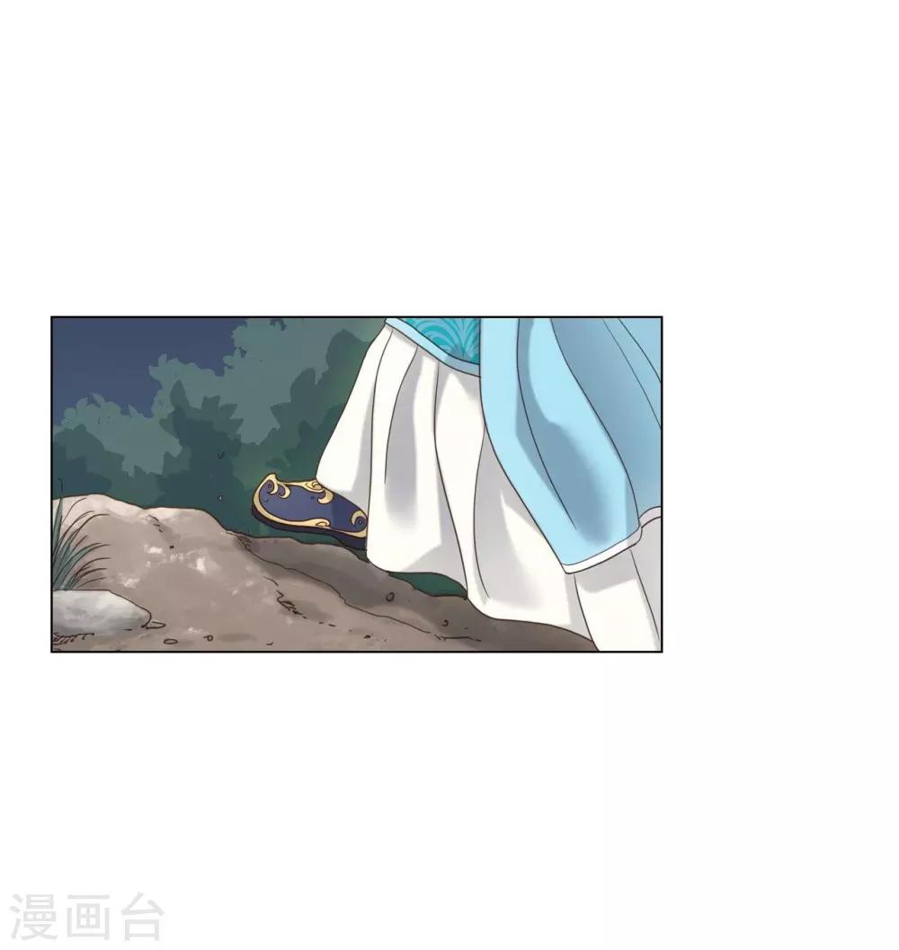 第125话32