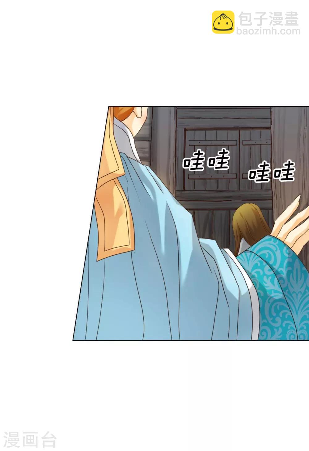 第125话(1/2)-第126话