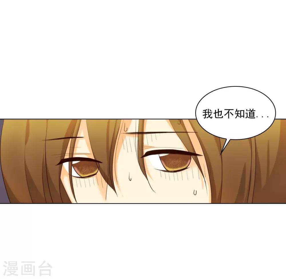 第125话(1/2)-第126话