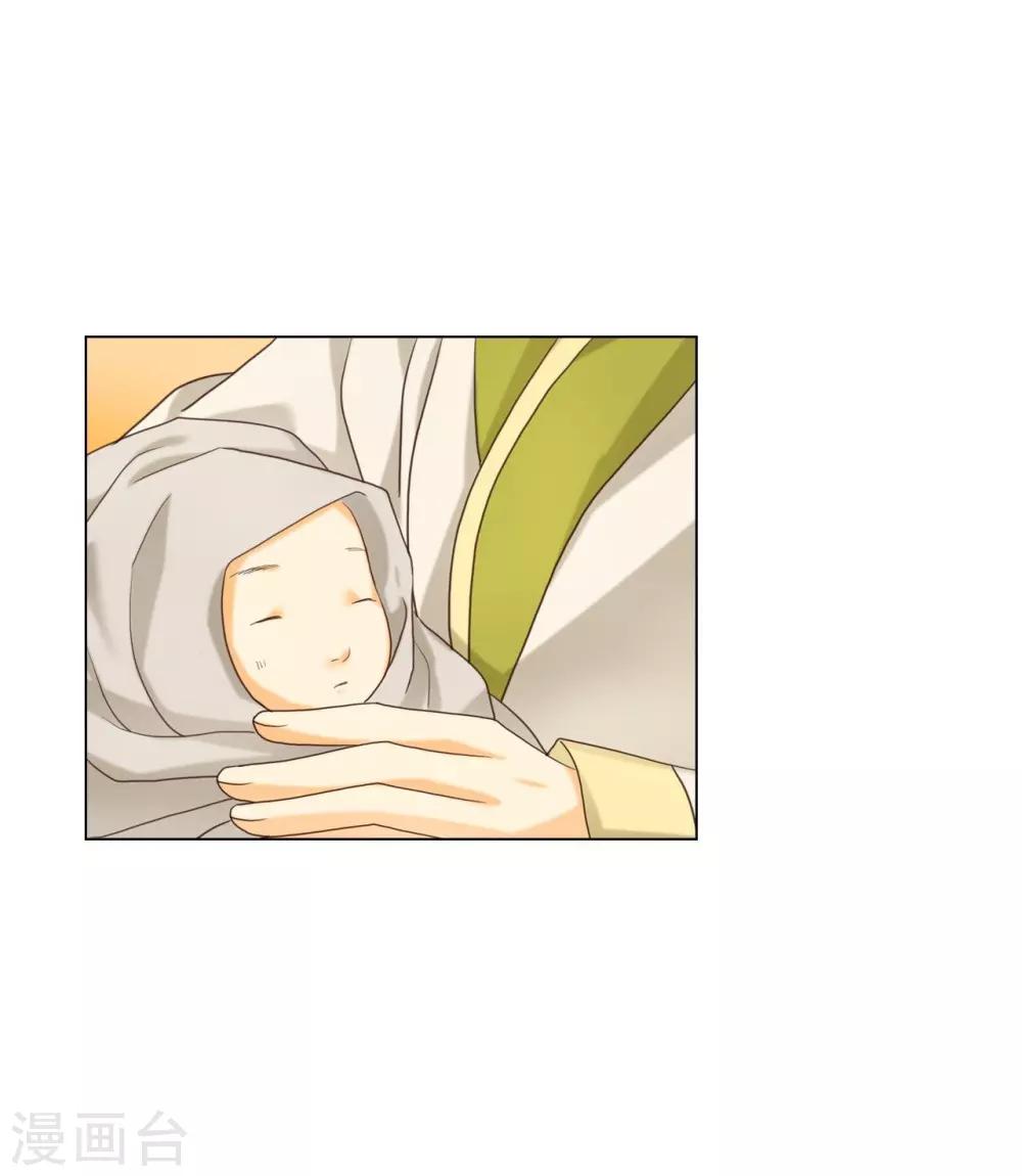 第125话(1/2)-第126话