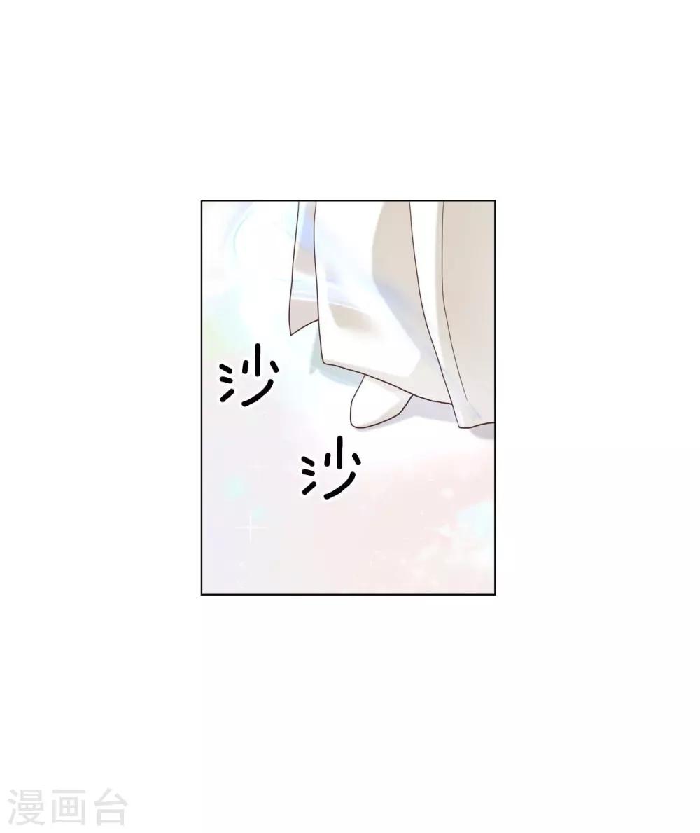 第125话(1/2)-第126话