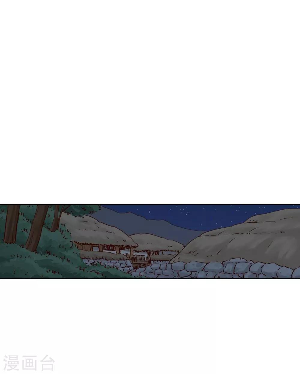 第129话(1/2)-第130话